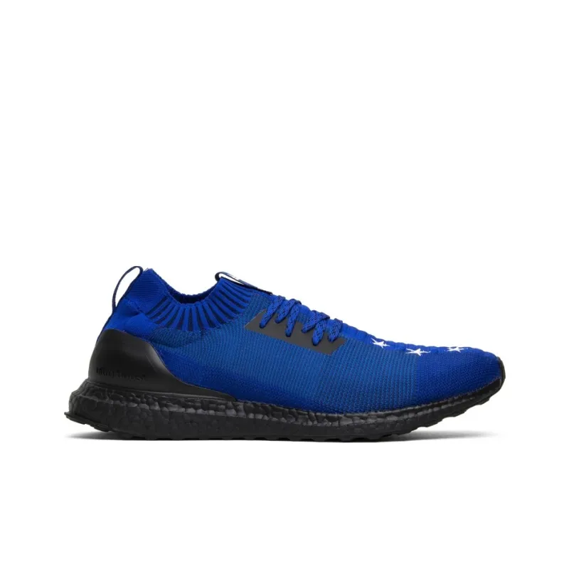 Adidas Ultra Boost Uncaged Etudes-1