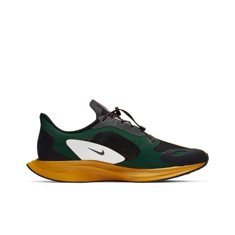 Nike Zoom Pegasus 35 Turbo Gyakusou Fir-1