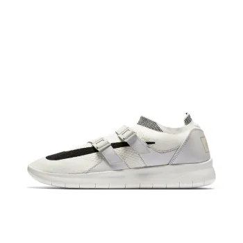 Nike Air Sock Racer Ultra Flyknit Sail