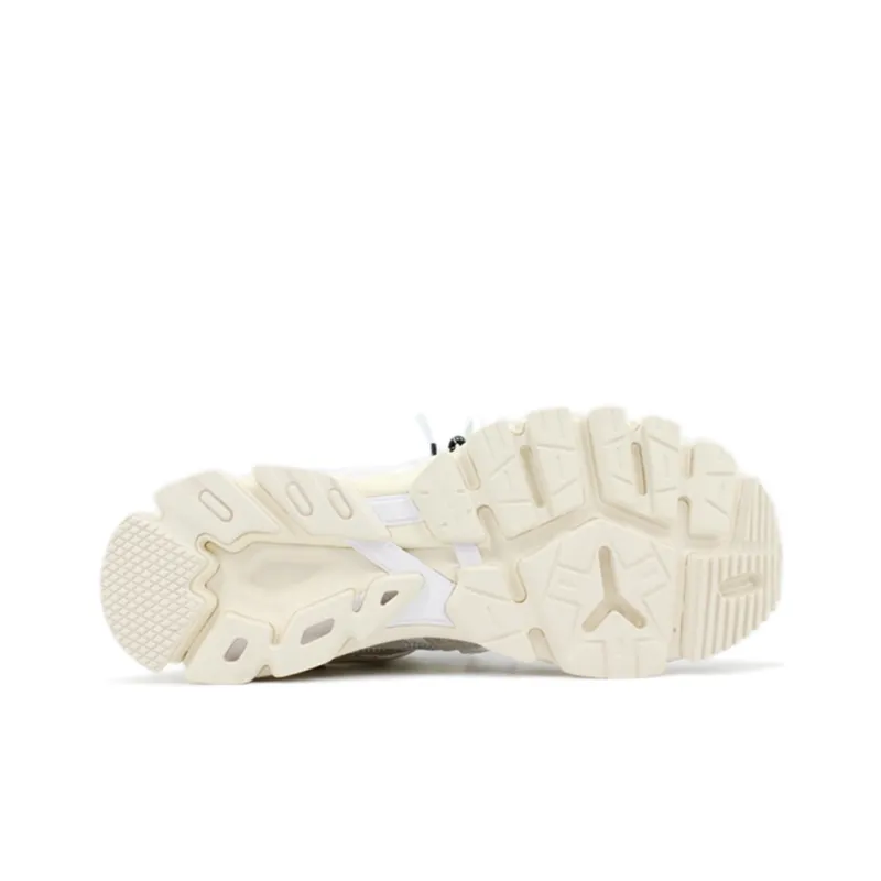 LiNing Furious Rider ACE 1.5 Running Shoes Men Low Top White-4
