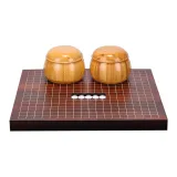 High-Lidded Bamboo Jar+Solid Wood Red Plate+Imitation Jade (Includes Practical Gift Package)