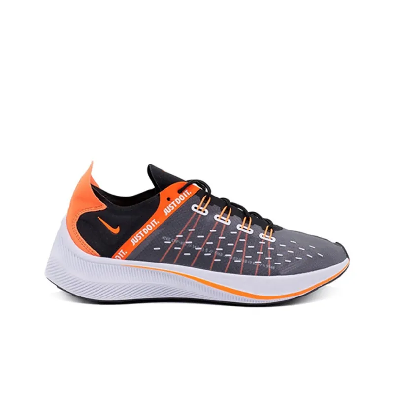 Nike EXP X14 Just Do It Pack Black-1