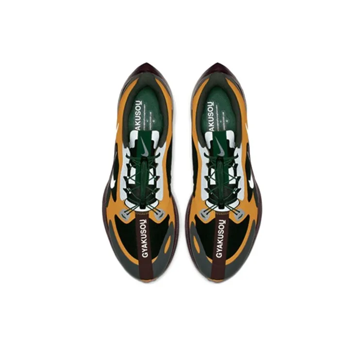 Nike Zoom Pegasus 35 Turbo Gyakusou Gold Dart-3