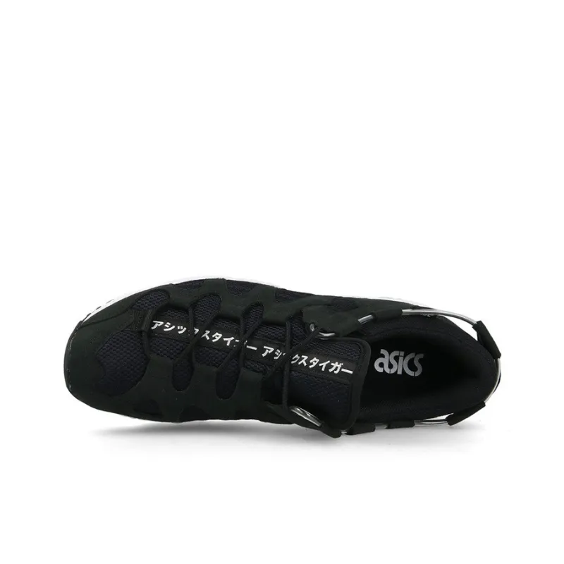 Asics Gel Mai 'Japanese Text'-3
