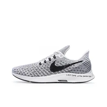 Nike Air Zoom Pegasus 35 Nathan Bell