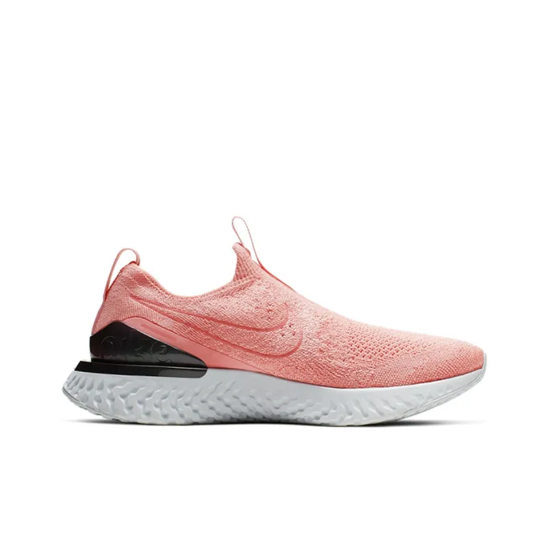 Nike Epic Phantom React Flyknit Bright Mango Women's-1
