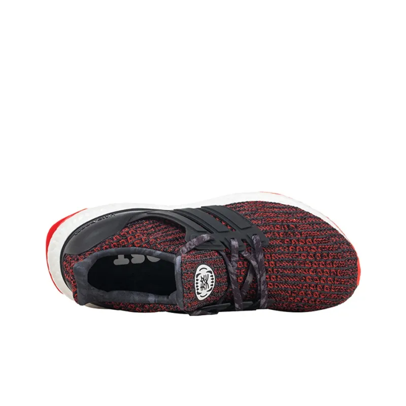 Adidas Ultra Boost 4.0 Chinese New Year 2018-1
