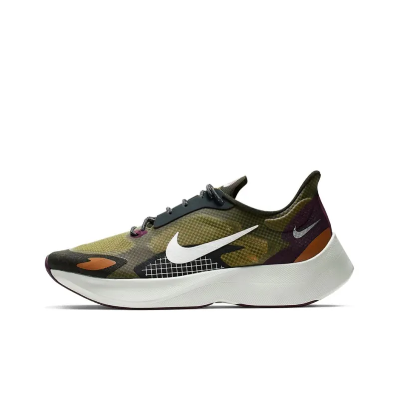 Nike Vapor Street Peg Cargo Khaki-0