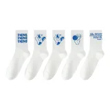 5 Pack (Combo 4-Irregular Shape Letter+V Letter 2+Avatar+English)