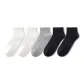 [5 Pack]2 Pack White+1 Dual Gray+2 Pack Black