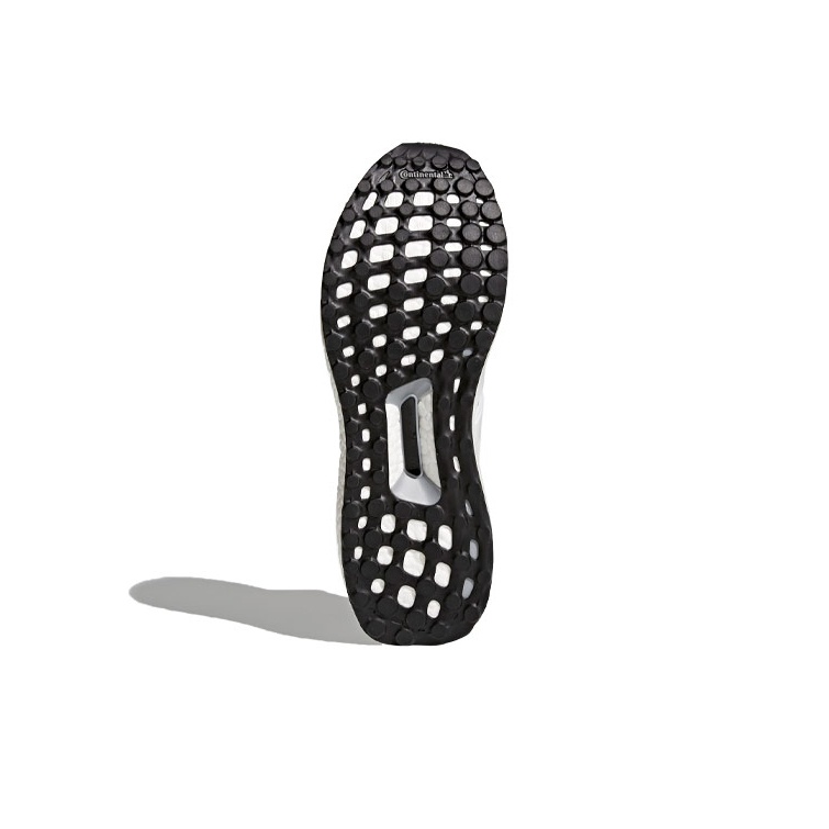 Adidas Ultra Boost 4.0 Running White POIZON