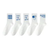 5 Pack (Combo 5-Irregular Shape Letter+Look2+Avatar+English)