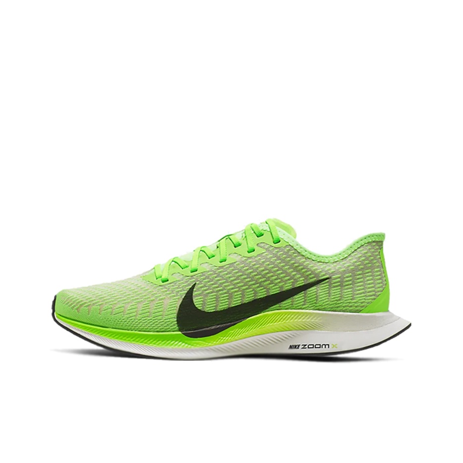 nike pegasus turbo 2 POIZON