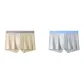 Beige Yellow+Light Gray (2-5)