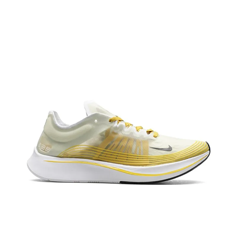 Nike Zoom Fly Dark Citron-1