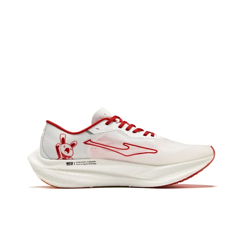 Erke Zhijing 2.0 Cushioning Rebound Low Top Running Shoes Men's China Star Color Scheme Box-2