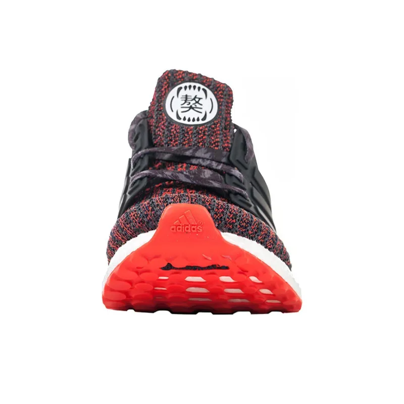 Adidas Ultra Boost 4.0 Chinese New Year 2018-2