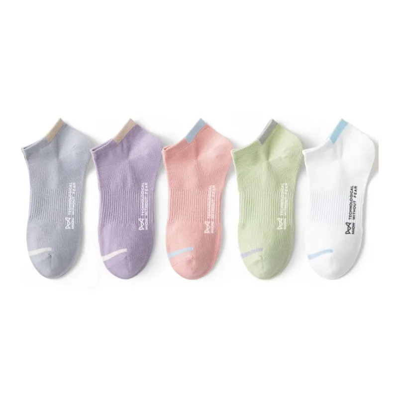 MIIOW Cool One Summer Series Ankle Socks Unisex Combo Set-12