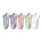Light Gray 1-Purple 1-Pink 1-Light Green 1-White 1[5 Pack]