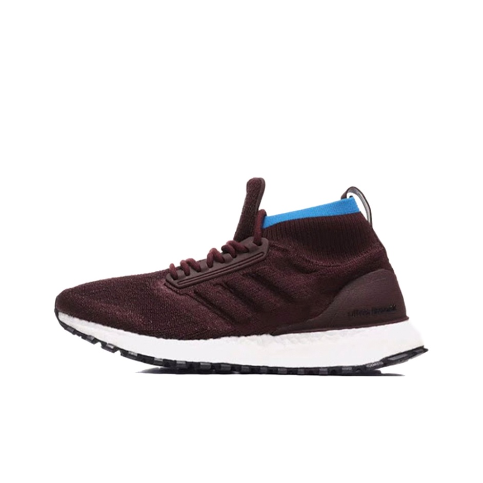 ultra boost all terrain oreo