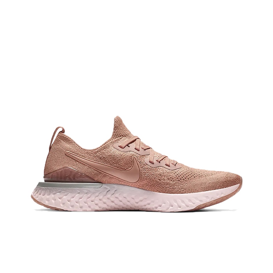 Nike Epic React Flyknit 2 Rose Gold POIZON