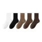 White+Black+Light Coffee+Dark Brown+Dark Coffee