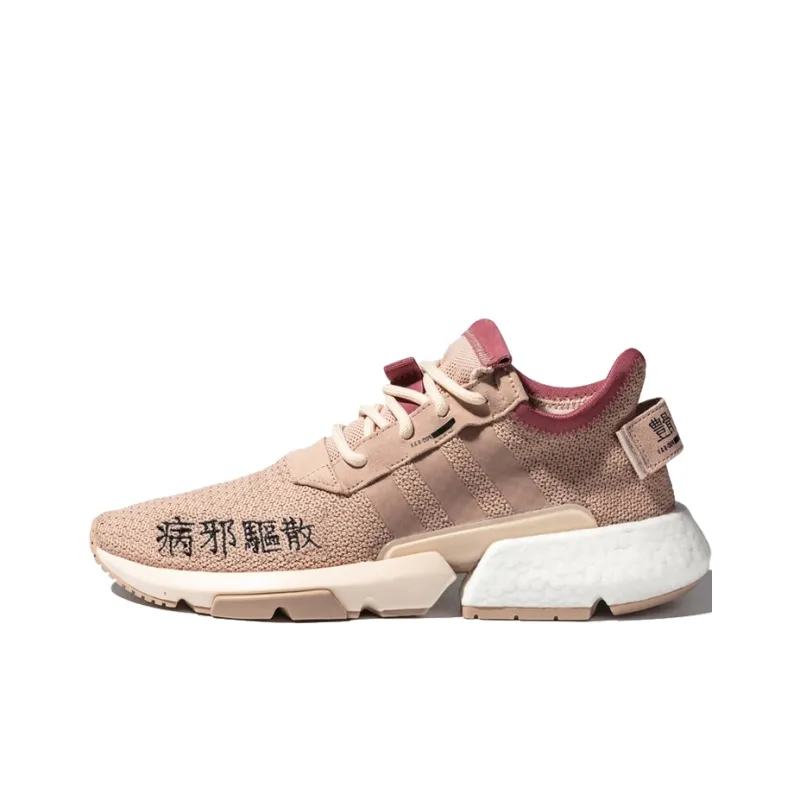 Adidas Originals POD S3.1 Ml 2-0