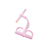 Pink, Six-Tube Foot Pedal Resistance Band[Brand-New Upgraded, Bold 6-Tube, High Durability]
