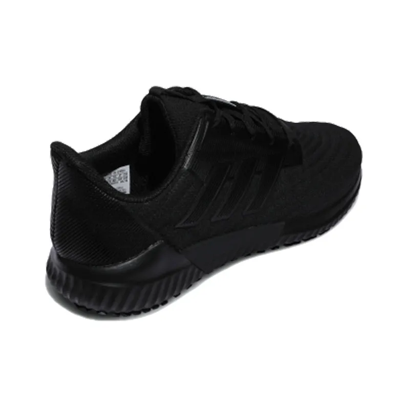 Adidas Climawarm-2