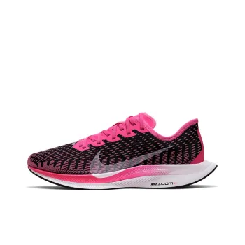 Nike Zoom Pegasus Turbo 2 Pink Blast Women's