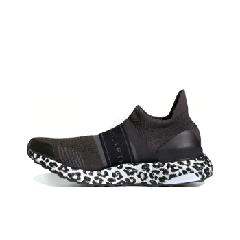 Adidas Stella McCartney X UltraBoost X 3D 'Leopard Print' Women's