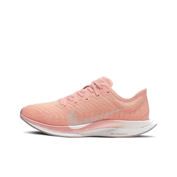 Nike Zoom Pegasus Turbo 2 Pink Quartz Women's