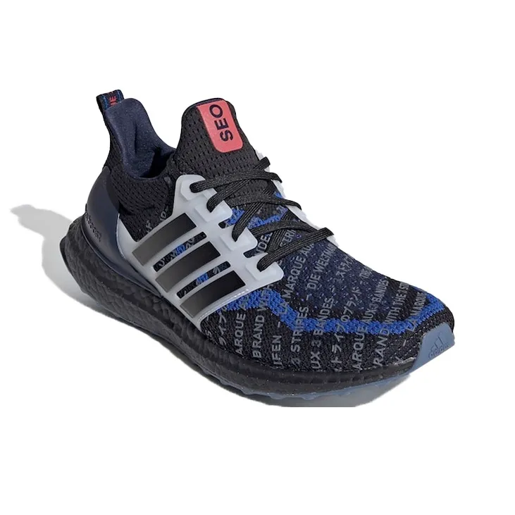 Adidas Ultra Boost 2.0 City Pack Seoul-2