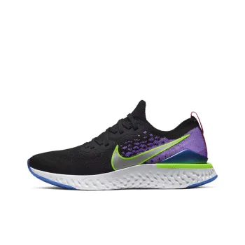Nike Epic React Flyknit 2 'Reflect Silver'