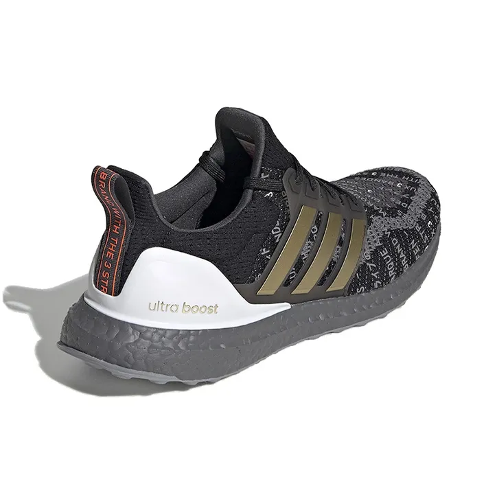 Adidas Ultra Boost 2.0 City Pack Shanghai-3