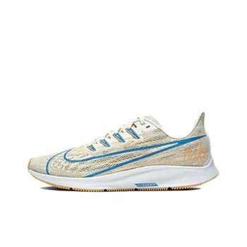 Nike Air Zoom Pegasus 36 'Sail' Women's