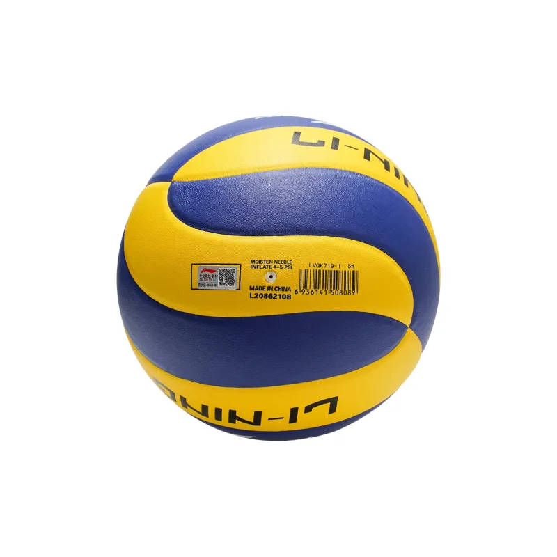 LiNing PU Size 5 Ball Volleyball Unisex Yellow Blue-4