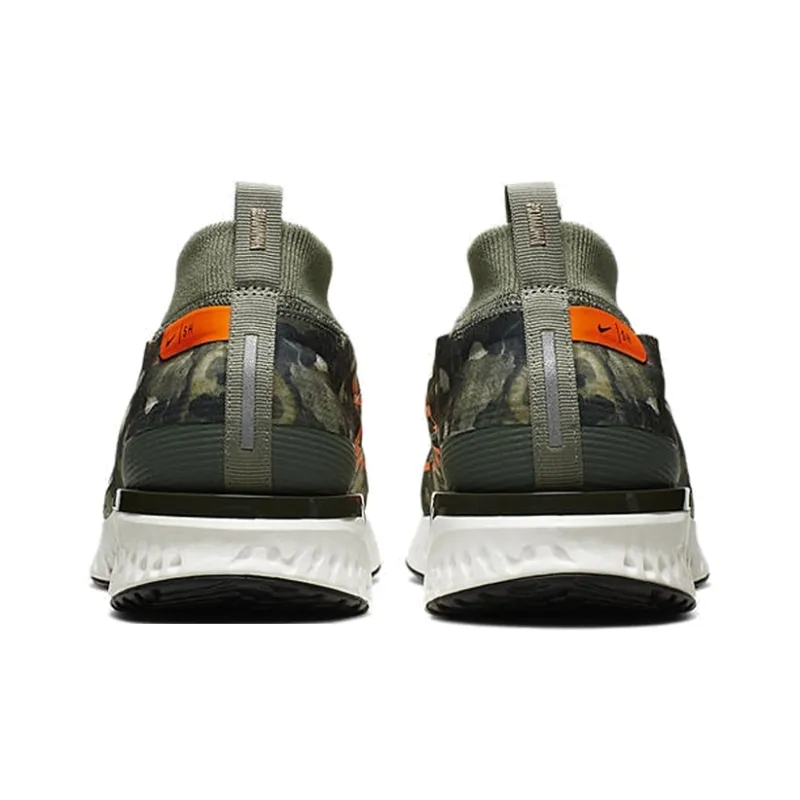 Nike React City Premium 'Shanghai'-2