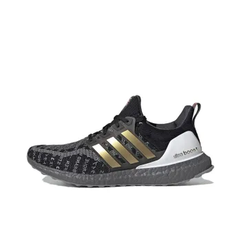 Adidas Ultra Boost 2.0 City Pack Shanghai