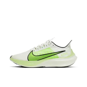 Nike Zoom Gravity 'Summiit White' Women's