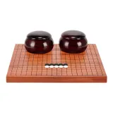 Red Sandalwood Solid Wood Chessboard+Dark Color Wooden Case+Free Multiple Gifts with Single-Sided Cloud Pattern