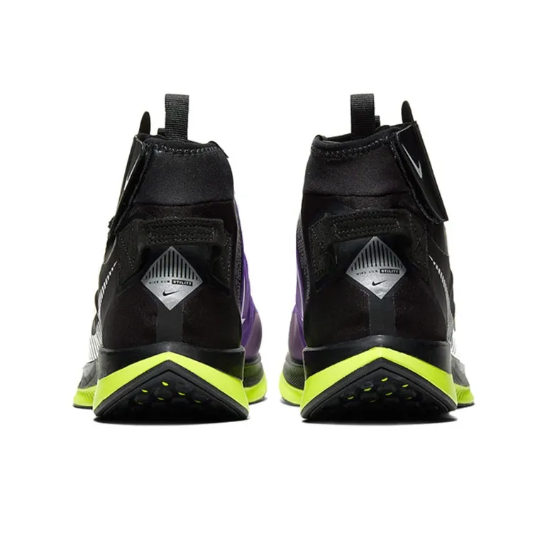Nike Zoom Pegasus Turbo Shield Black/Voltage Purple-3