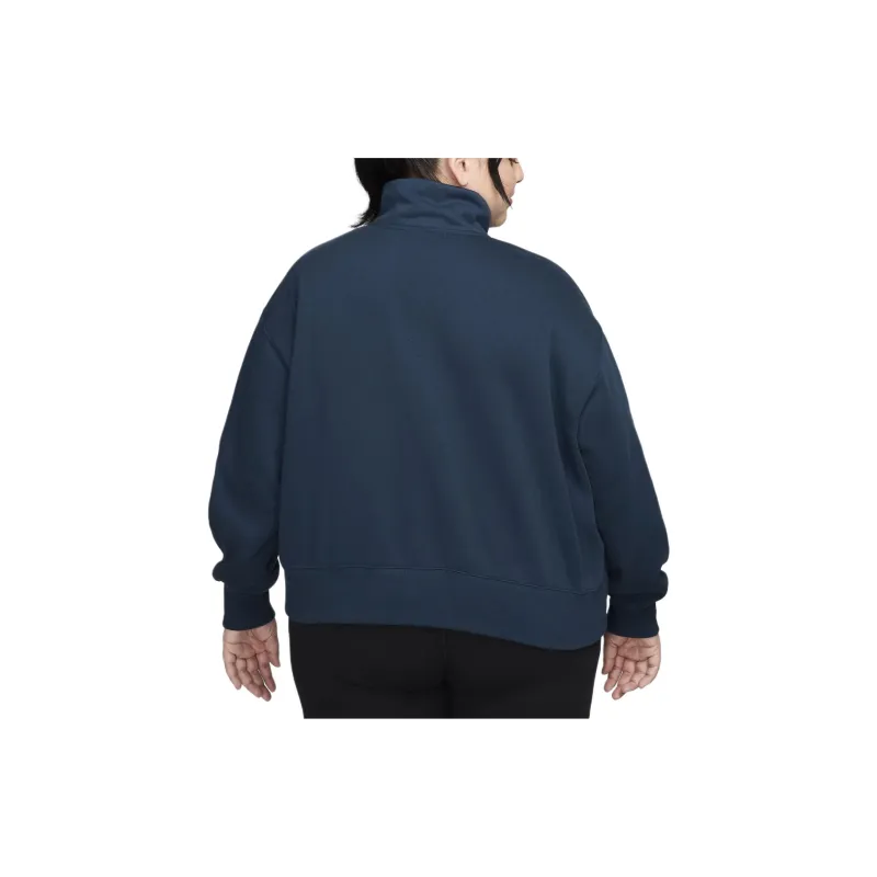 Nike Sportswear Phoenix Fleece Women's Oversized Track Jacket Plus Size-1
