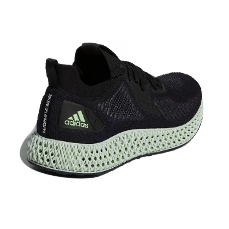 Adidas Alphaedge 4D Star Wars Death Star-3
