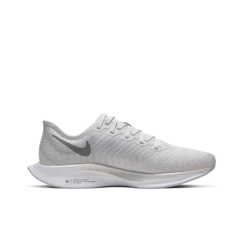 Nike Zoom Pegasus Turbo 2 Vast Grey-1