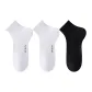 3 Pack (Thickened Terry White+Thickened Terry White+Thickened Fleece Black)