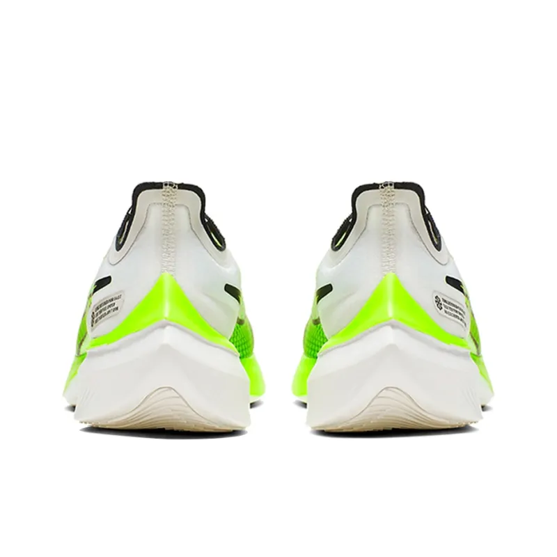 Nike Zoom Gravity Electric Green-3