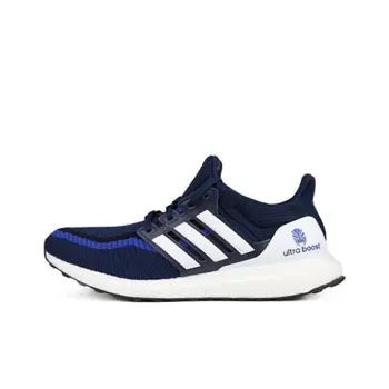 Adidas Ultra Boost 2.0 China City Focus