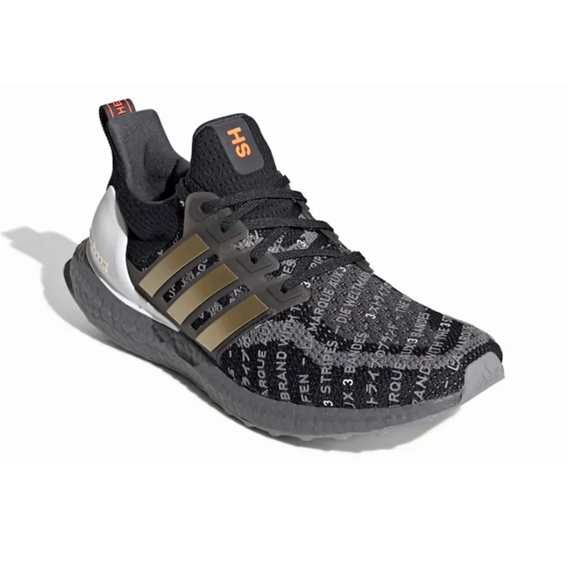 Adidas Ultra Boost 2.0 City Pack Shanghai-2