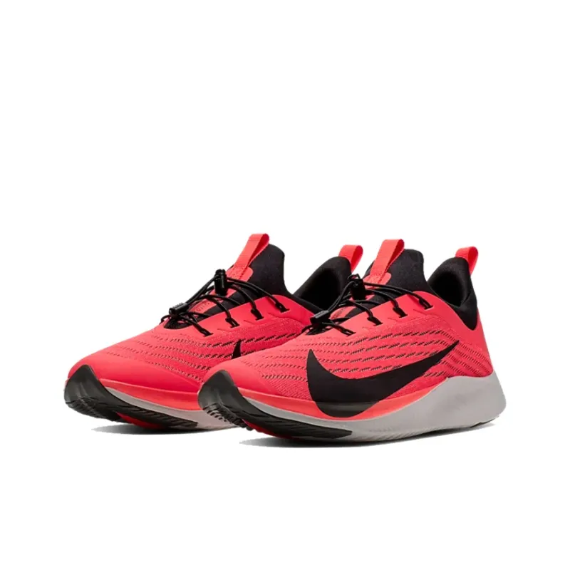 Nike Future Speed 2 Red GS-1